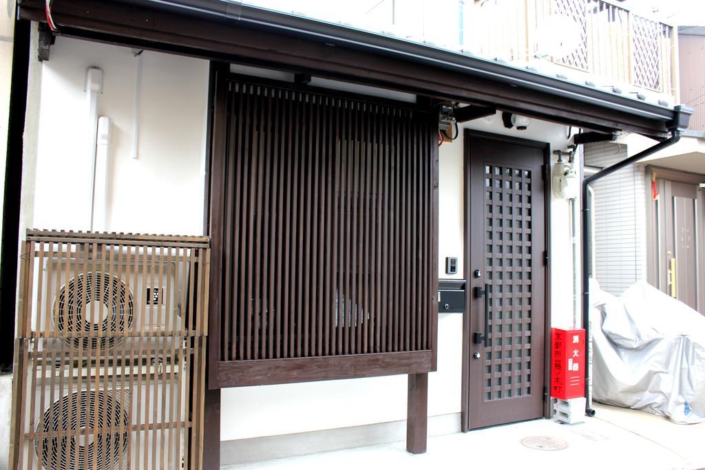 Akaneya Kyoto Station Екстериор снимка